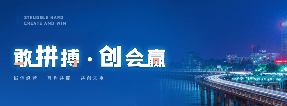 自贡热门的推拉棚厂商哪家靠谱,热门的推拉棚厂商哪家强